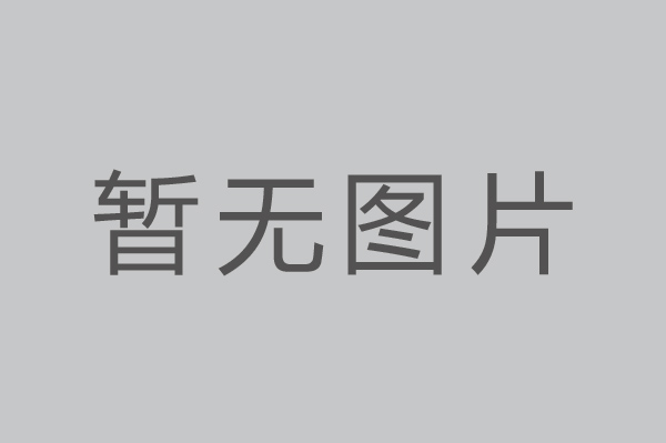 海南裝修公司網(wǎng)站簡介 海南裝修公司網(wǎng)站簡介